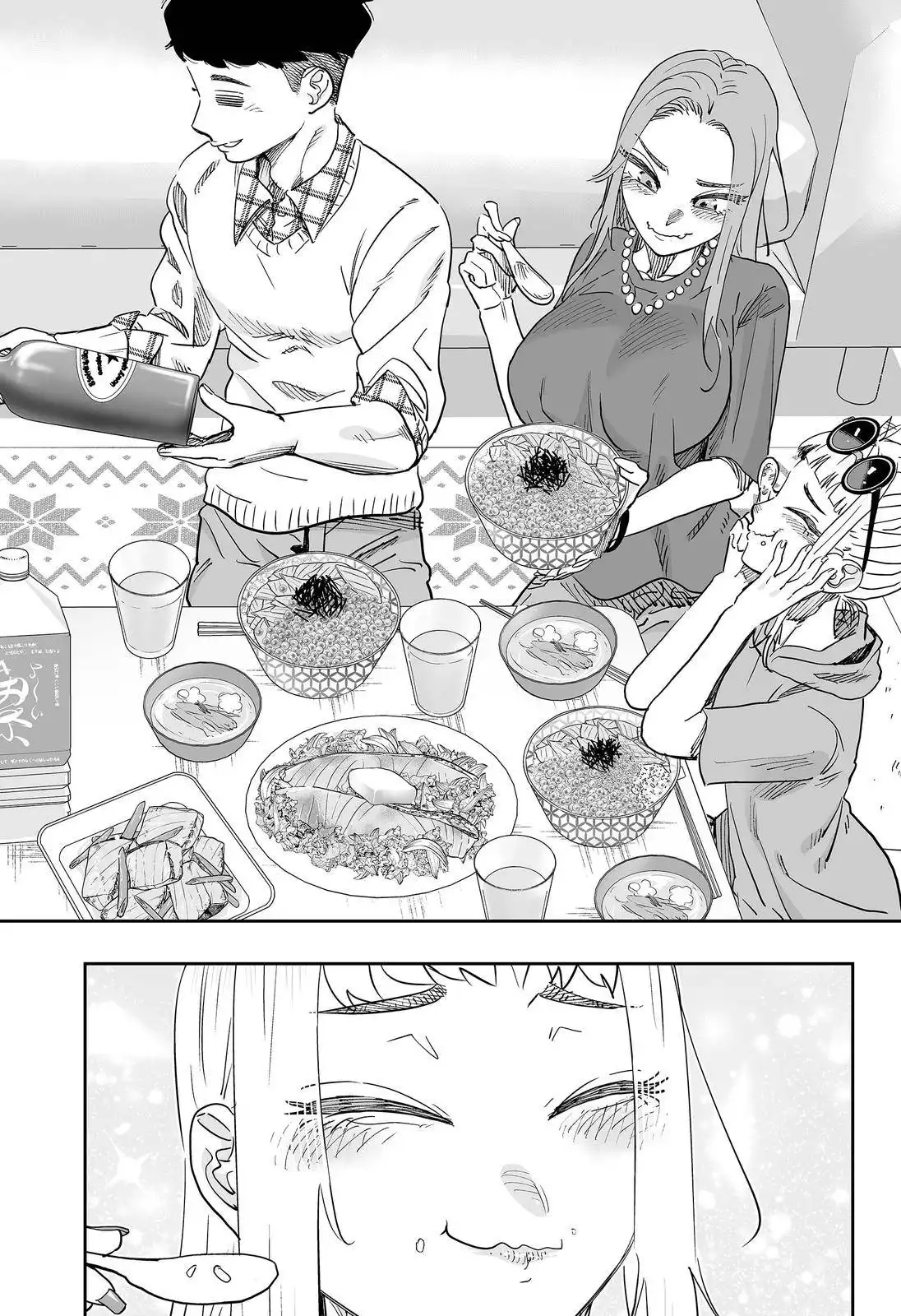 Dosanko Gyaru Is Mega Cute Chapter 77 24